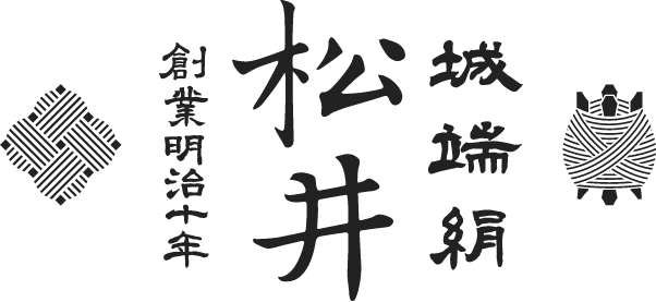 松井機業について｜城端絹 | 松井機業